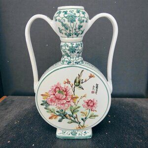Vintage Oriental Vase Vessel Porcelain Container Taiwan ROC Antique Decor Bottle